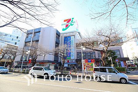 イトーヨーカドー たまプラーザ店 距離700m