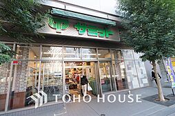 周辺施設の画像