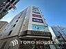周辺：五反田東急スクエア　距離650m