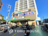 周辺：京急ストア 屏風浦店　距離1000ｍ