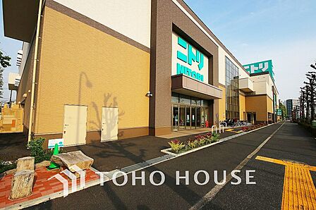 ニトリ 環八用賀店　距離1100ｍ
