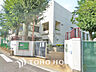 周辺：世田谷区立瀬田中学校　距離1000ｍ
