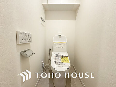 清潔な洗浄機能付温水シャワートイレ