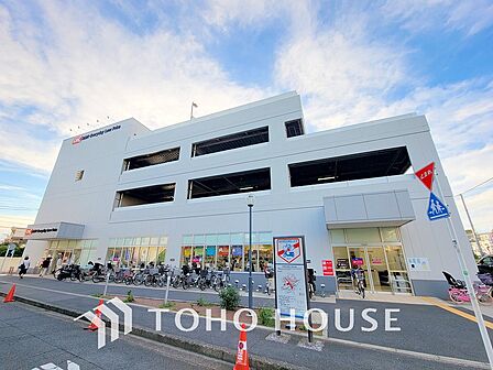 オーケー 新子安店 距離1100m