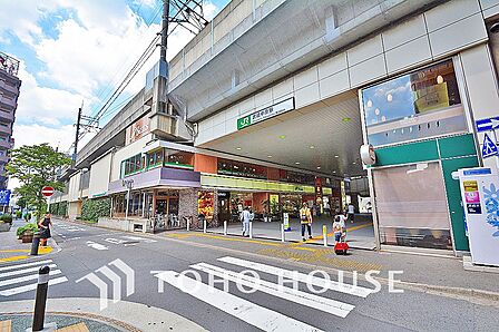 JR南武線「武蔵中原」駅 距離1440m