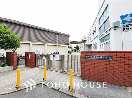 横浜市立井土ヶ谷小学校　距離1100ｍ