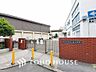 周辺：横浜市立井土ヶ谷小学校　距離1100ｍ