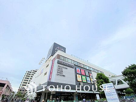 イオンフードスタイル港南台店　距離1800m