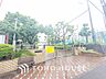 周辺：横浜市立根岸小学校　距離170ｍ