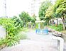 周辺：石川町5丁目公園　距離650m