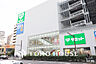 周辺：サミットストア横浜曙町店　距離750ｍ