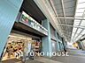周辺：食品館あおば 元町店　距離1600m