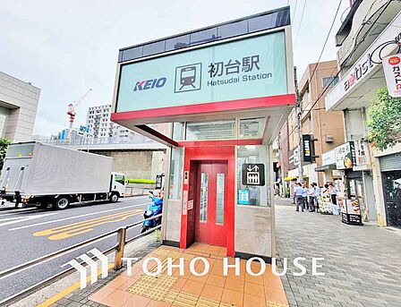 京王線「初台」駅 距離720m