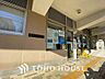 周辺：渋谷区立渋谷本町学園　距離150ｍ