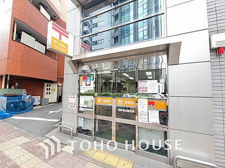 西新宿四郵便局 距離800m