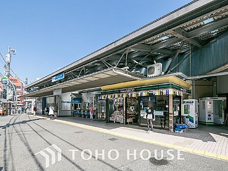 小田急電鉄小田原線「読売ランド前」駅　距離1040ｍ