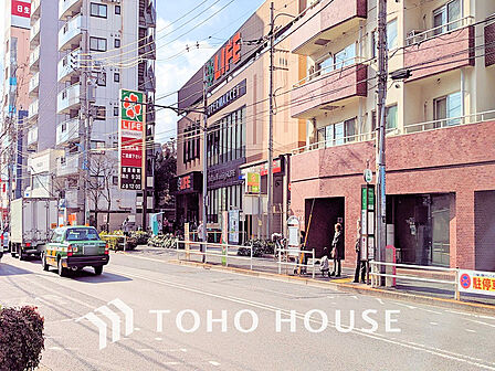ライフ 若松河田駅前店 距離2500m