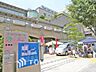 周辺：川崎市多摩区役所　距離850ｍ