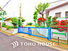 周辺：目黒区立烏森小学校　距離700ｍ