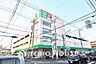 周辺：サミットストア 菊名店　距離250ｍ