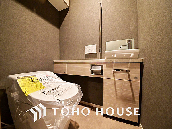 トイレを拡大表示