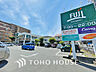 周辺：FUJI 大船店　距離1400ｍ