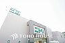 周辺：ニトリ 大船店　距離1400ｍ
