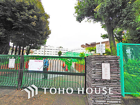 横浜市立南中学校 距離650m