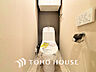 トイレ：トイレには快適な温水洗浄便座付