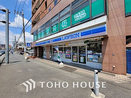 ローソン 岸根公園駅前店 距離800m