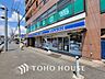 周辺：ローソン 岸根公園駅前店　距離800m