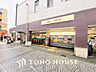 周辺：京王線「千歳烏山」駅　距離1760ｍ