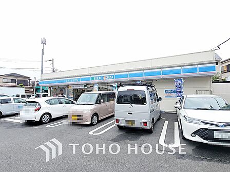 ローソン 横浜別所四丁目店　距離400ｍ