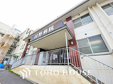 日野病院　距離2200ｍ