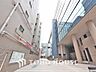 周辺：帝京大学医学部附属溝口病院　距離800ｍ