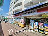 周辺：ココカラファイン 上北沢店　距離500m