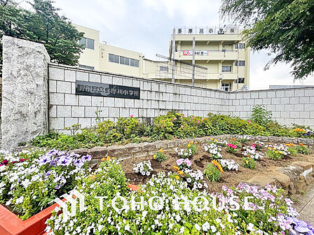 調布市立多摩川小学校　距離350m