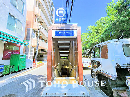 ブルーライン「阪東橋」駅　距離400m