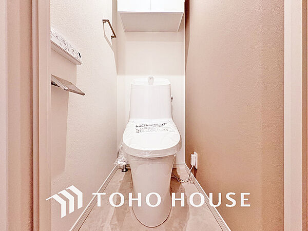 トイレを拡大表示