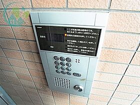 兵庫県神戸市灘区都通５丁目（賃貸マンション1K・3階・21.50㎡） その12