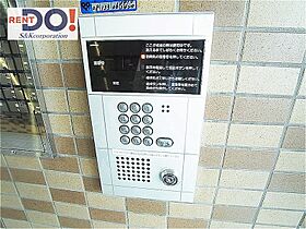 兵庫県神戸市灘区篠原中町３丁目（賃貸マンション1K・1階・20.52㎡） その12