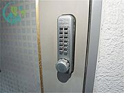 サニーヒル六甲（ネット無料）