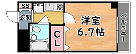 兵庫県神戸市灘区永手町５丁目（賃貸マンション1K・4階・20.37㎡） その2