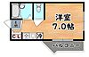 リトル六甲4階4.0万円