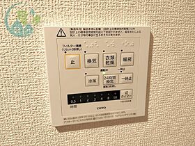 兵庫県神戸市灘区国玉通２丁目（賃貸アパート1LDK・2階・36.70㎡） その25