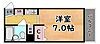メゾン・ド・キビック4階3.6万円