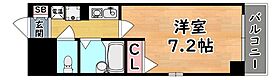 兵庫県神戸市灘区篠原中町３丁目（賃貸マンション1K・4階・20.52㎡） その2