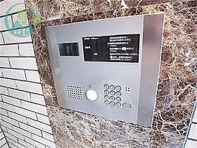 兵庫県神戸市灘区鹿ノ下通３丁目（賃貸マンション1R・6階・23.27㎡） その12