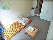 レオパレス天城（家具・家電付、仲介手数料不要）