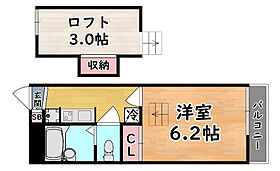 兵庫県神戸市灘区高徳町５丁目（賃貸アパート1K・1階・19.87㎡） その2